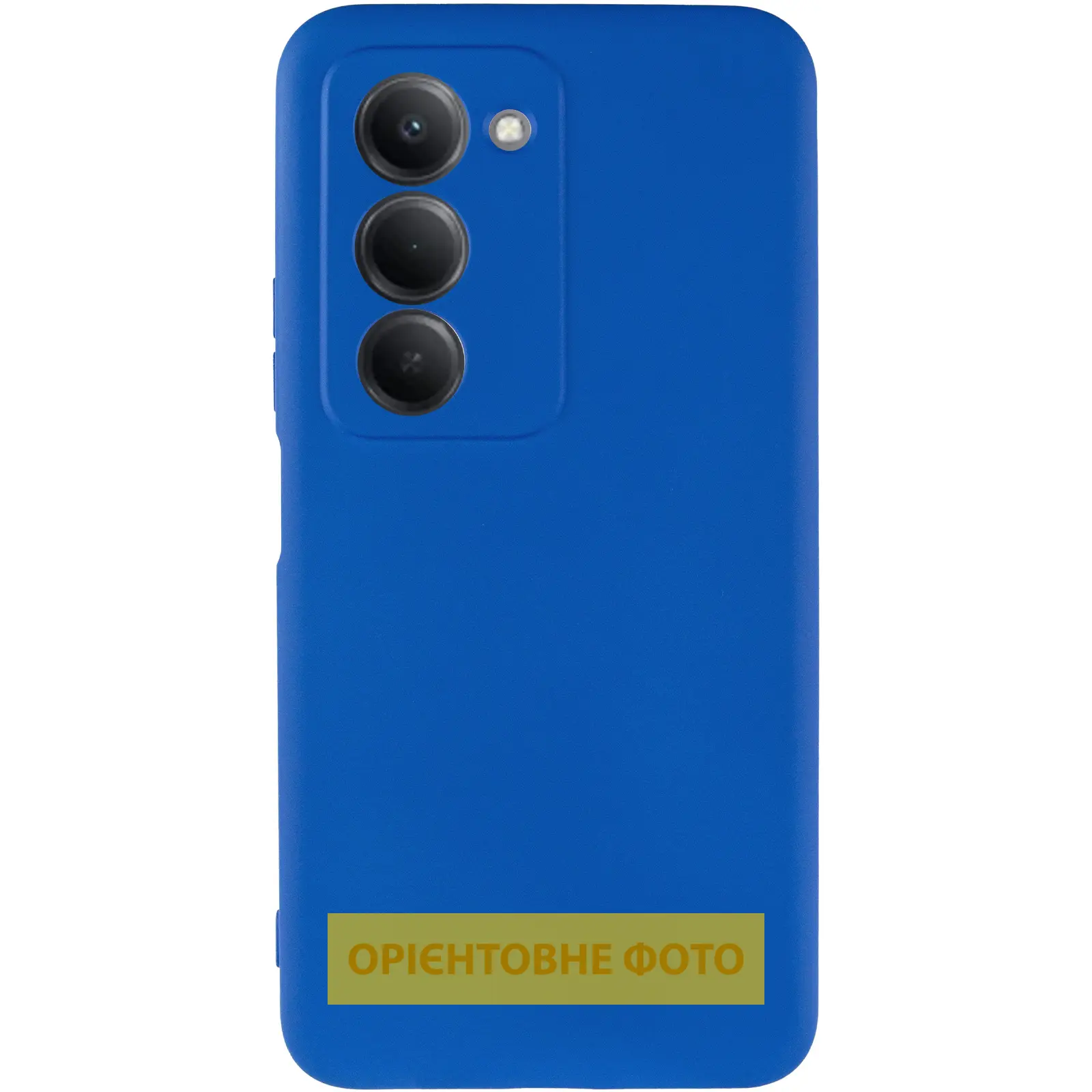 Чехол TPU GETMAN Liquid Silk Full Camera для Xiaomi Redmi 15 (Global), Синий / Royal blue 1, TPU, купить оптом с доставкой