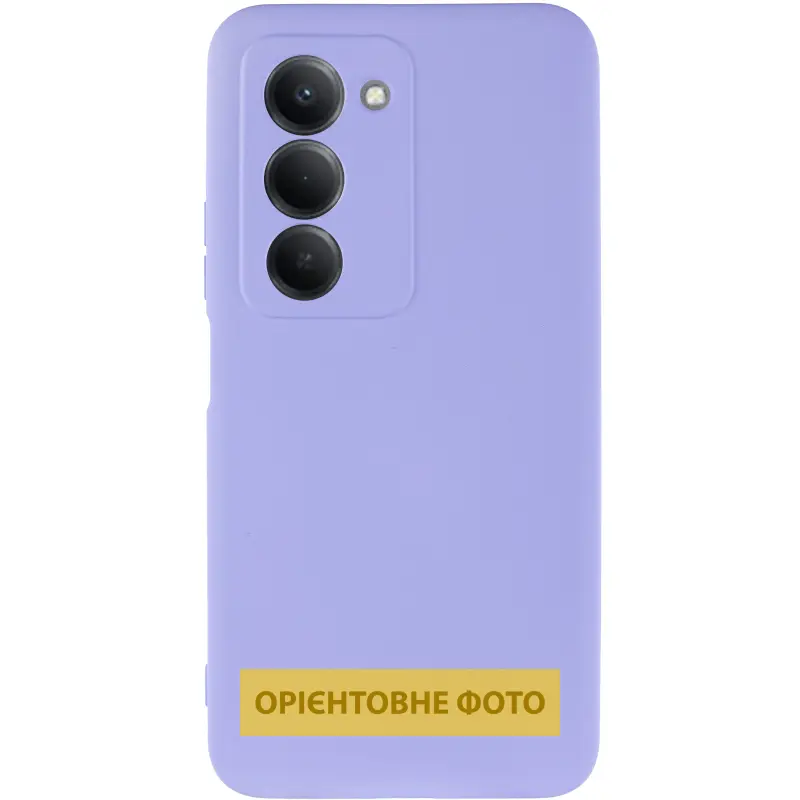 Чехол TPU GETMAN Liquid Silk Full Camera для Xiaomi Redmi 15 (Global), Сиреневый / Light purple 1, TPU, купить оптом с доставкой