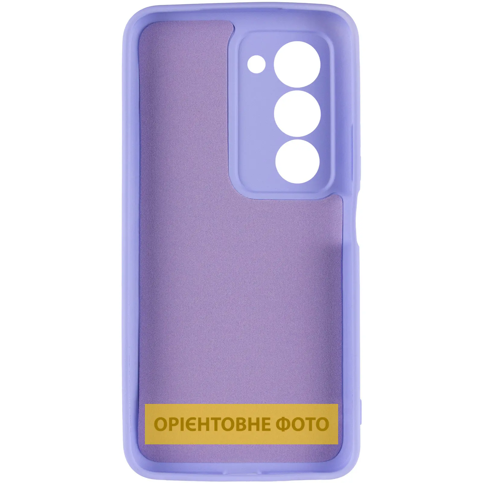 Чехол TPU GETMAN Liquid Silk Full Camera для Xiaomi Redmi 15 (Global), Сиреневый / Light purple 2, TPU, купить оптом с доставкой