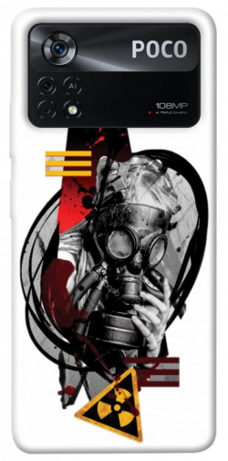 Чехол itsPrint Сталкер 2 для Xiaomi Poco X4 Pro 5G