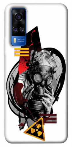 Чехол itsPrint Сталкер 2 для Vivo Y51a