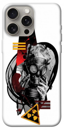 Чехол itsPrint Сталкер 2 для Apple iPhone 15 Pro Max (6.7")