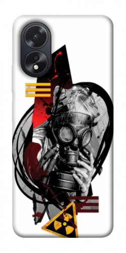 Чехол itsPrint Сталкер 2 для Oppo A38