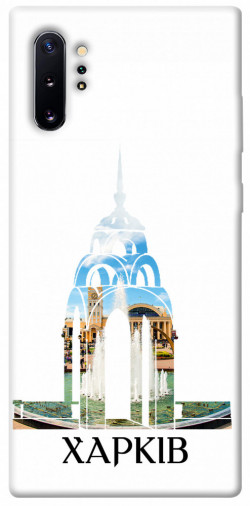 Чехол itsPrint Харків для Samsung Galaxy Note 10 Plus