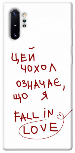 Чехол itsPrint Fall in love для Samsung Galaxy Note 10 Plus