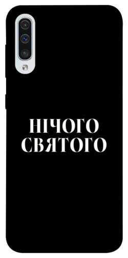 Чохол itsPrint Nothing sacred для Samsung Galaxy A50 (A505F) / A50s / A30s