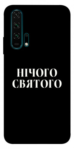 Чохол itsPrint Nothing sacred для Huawei Honor 20 Pro