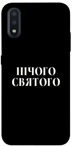 Чохол itsPrint Nothing sacred для Samsung Galaxy A01