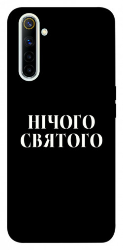 Чехол itsPrint Nothing sacred для Realme 6