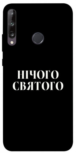 Чехол itsPrint Nothing sacred для Huawei P40 Lite E / Y7p (2020)