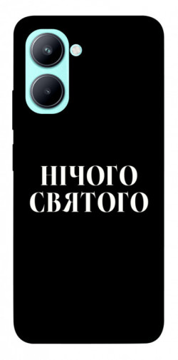 Чехол itsPrint Nothing sacred для Realme C33