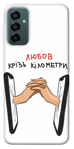 Чехол itsPrint Любов крізь кілометри для Samsung Galaxy M13 4G