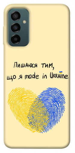 Чохол itsPrint Made in Ukraine для Samsung Galaxy M13 4G
