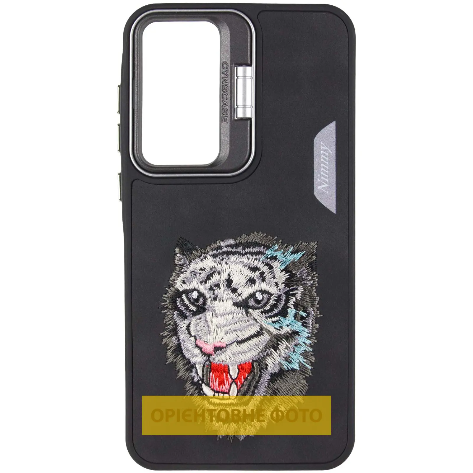 TPU+PC чехол Friends для Xiaomi Poco X6 / Note 13 Pro 5G, Black Tiger 1, TPU+PC, купить оптом с доставкой