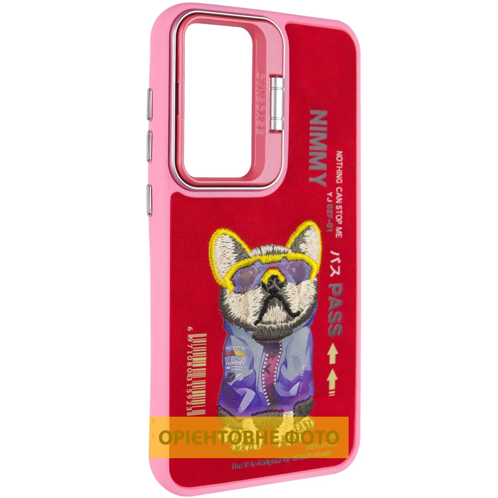 TPU+PC чехол Friends для Xiaomi Poco X6 / Note 13 Pro 5G, Pink Dog, TPU+PC, купить оптом с доставкой