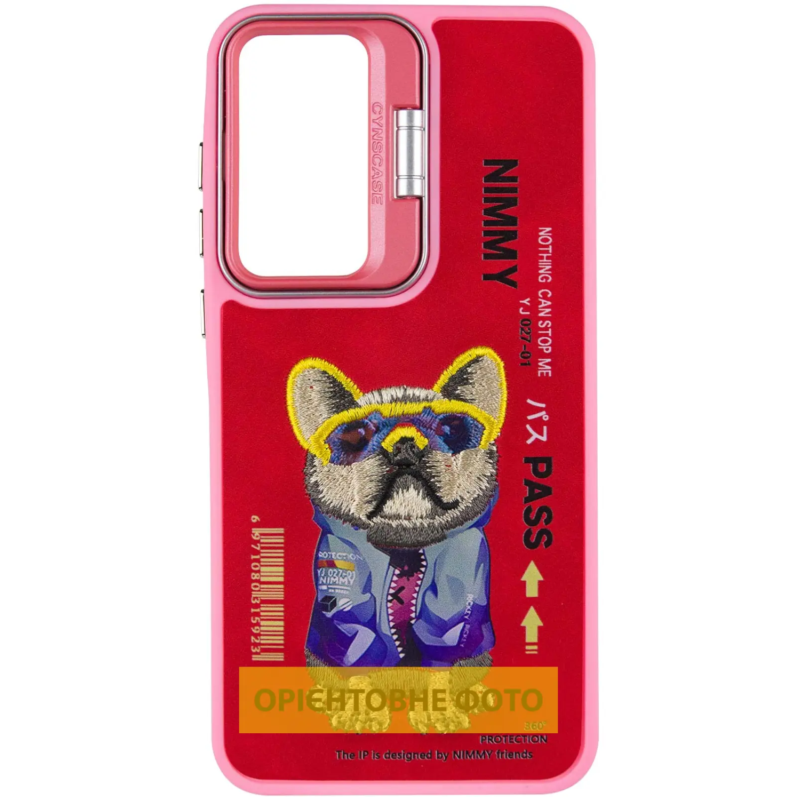 TPU+PC чехол Friends для Xiaomi Poco X6 / Note 13 Pro 5G, Pink Dog 1, TPU+PC, купить оптом с доставкой