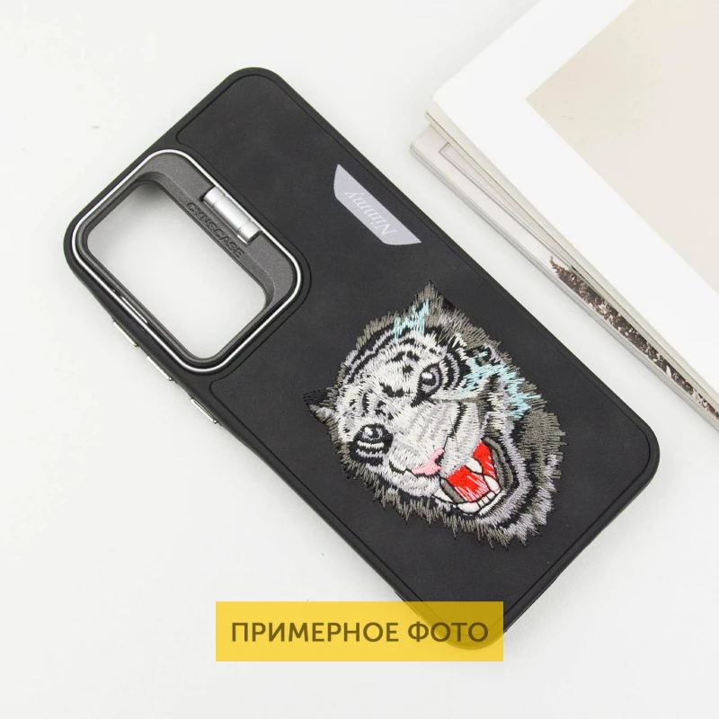 TPU+PC чехол Friends для Xiaomi Redmi 14C / Poco C75, Black Tiger 2, TPU+PC, купить оптом с доставкой