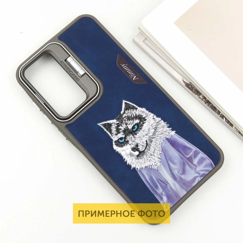 TPU+PC чехол Friends для Xiaomi Redmi 14C / Poco C75, Blue Wolf 2, TPU+PC, купить оптом с доставкой