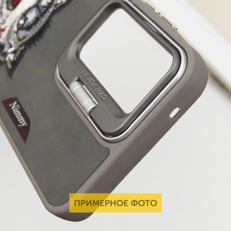 TPU+PC чехол Friends для Xiaomi Redmi 14C / Poco C75, Grey Wolf 6, TPU+PC, купить оптом с доставкой