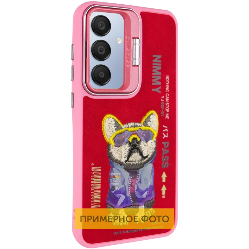 TPU+PC чехол Friends для Xiaomi Redmi 14C / Poco C75, Pink Dog, TPU+PC, купить оптом с доставкой