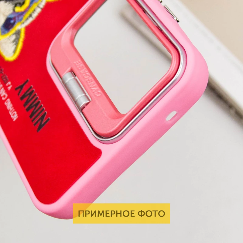 TPU+PC чехол Friends для Xiaomi Redmi 14C / Poco C75, Pink Dog 7, TPU+PC, купить оптом с доставкой