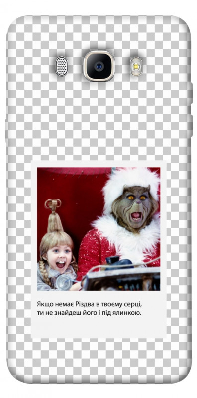 Чохол itsPrint New Year's cinema 1 для Samsung J510F Galaxy J5 (2016), itsellopt, купити оптом з доставкою