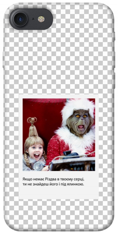 Чехол itsPrint New Year's cinema 1 для Apple iPhone 7 / 8 (4.7"), itsellopt, купить оптом с доставкой