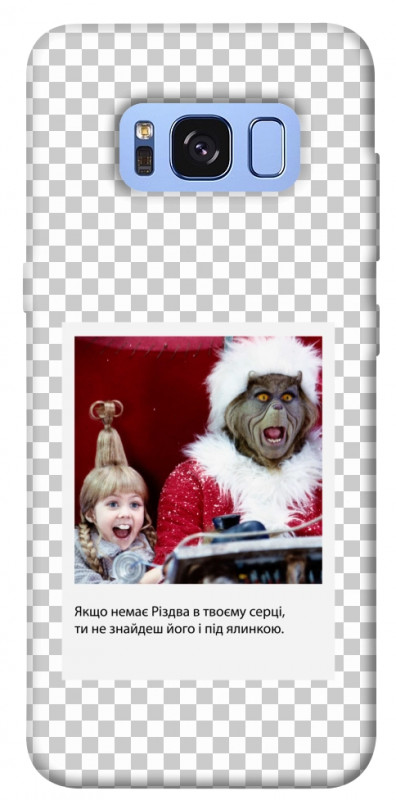 Чехол itsPrint New Year's cinema 1 для Samsung G950 Galaxy S8, itsellopt, купить оптом с доставкой