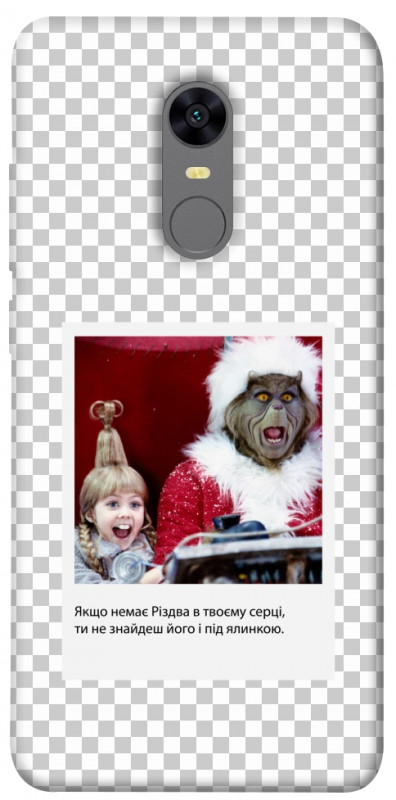 Чехол itsPrint New Year's cinema 1 для Xiaomi Redmi 5 Plus / Redmi Note 5 (Single Camera), itsellopt, купить оптом с доставкой