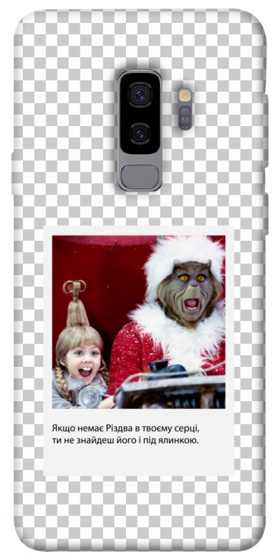 Чехол itsPrint New Year's cinema 1 для Samsung Galaxy S9+, itsellopt, купить оптом с доставкой
