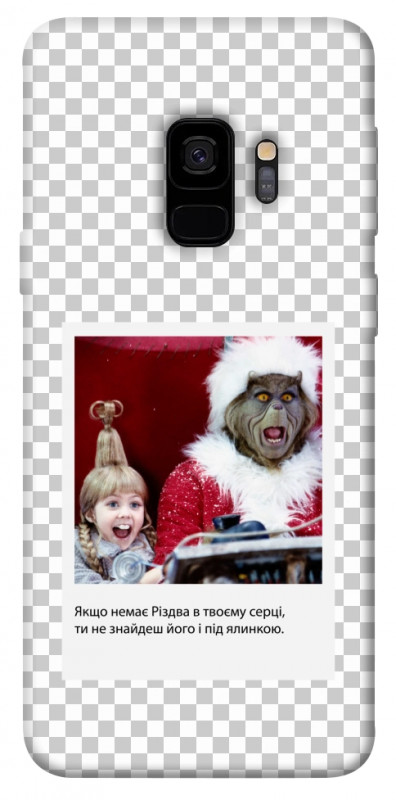Чохол itsPrint New Year's cinema 1 для Samsung Galaxy S9, itsellopt, купити оптом з доставкою