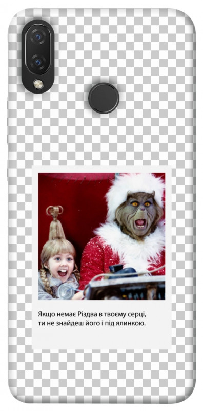 Чехол itsPrint New Year's cinema 1 для Huawei P Smart+ (nova 3i), itsellopt, купить оптом с доставкой