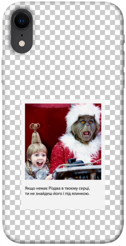 Чехол itsPrint New Year's cinema 1 для Apple iPhone XR (6.1"), itsellopt, купить оптом с доставкой