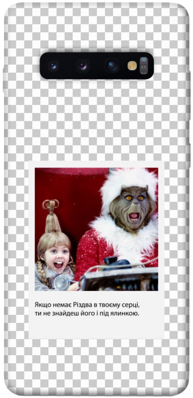 Чехол itsPrint New Year's cinema 1 для Samsung Galaxy S10+, itsellopt, купить оптом с доставкой