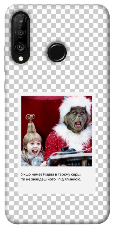 Чехол itsPrint New Year's cinema 1 для Huawei P30 lite, itsellopt, купить оптом с доставкой