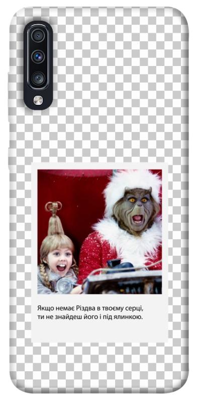 Чехол itsPrint New Year's cinema 1 для Samsung Galaxy A70 (A705F), itsellopt, купить оптом с доставкой