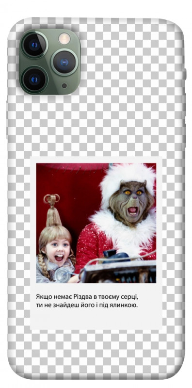 Чехол itsPrint New Year's cinema 1 для Apple iPhone 11 Pro Max (6.5"), itsellopt, купить оптом с доставкой