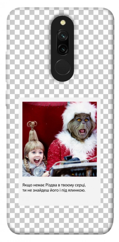 Чехол itsPrint New Year's cinema 1 для Xiaomi Redmi 8, itsellopt, купить оптом с доставкой