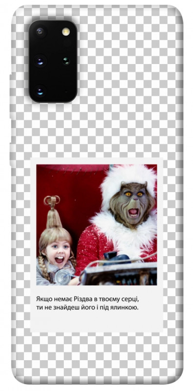 Чехол itsPrint New Year's cinema 1 для Samsung Galaxy S20+, itsellopt, купить оптом с доставкой
