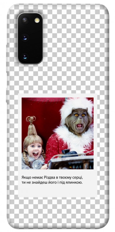 Чехол itsPrint New Year's cinema 1 для Samsung Galaxy S20, itsellopt, купить оптом с доставкой