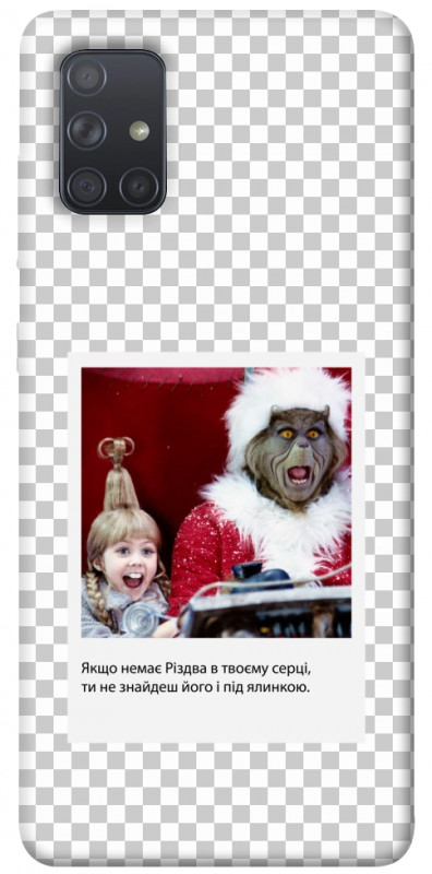 Чехол itsPrint New Year's cinema 1 для Samsung Galaxy A71, itsellopt, купить оптом с доставкой