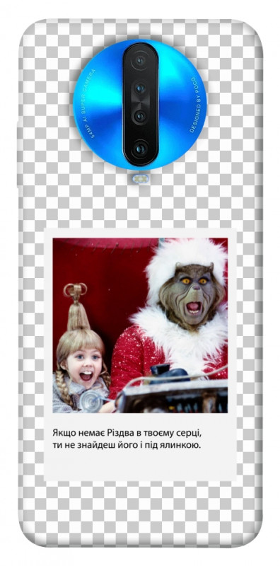 Чехол itsPrint New Year's cinema 1 для Xiaomi Redmi K30, itsellopt, купить оптом с доставкой