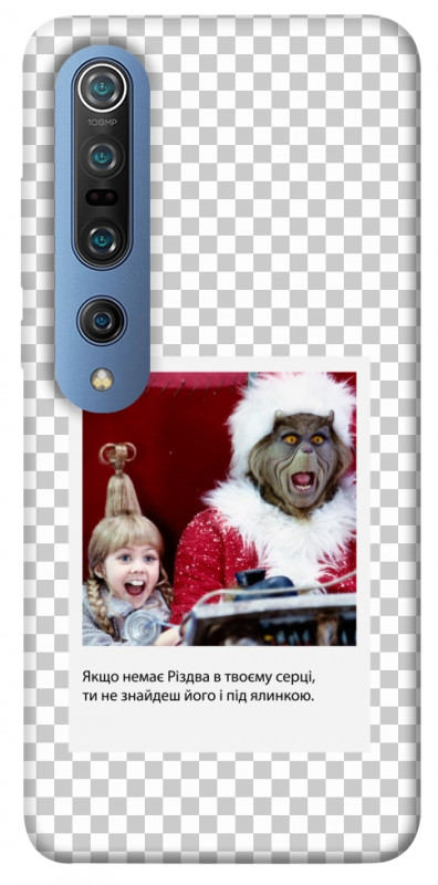 Чехол itsPrint New Year's cinema 1 для Xiaomi Mi 10 / Mi 10 Pro, itsellopt, купить оптом с доставкой