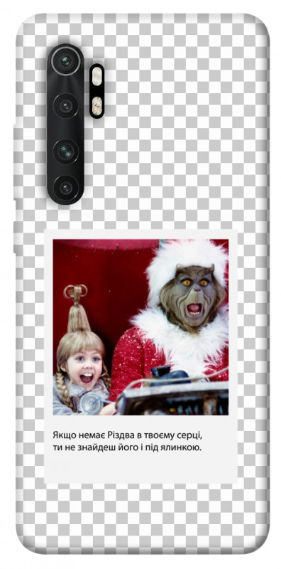 Чехол itsPrint New Year's cinema 1 для Xiaomi Mi Note 10 Lite, itsellopt, купить оптом с доставкой