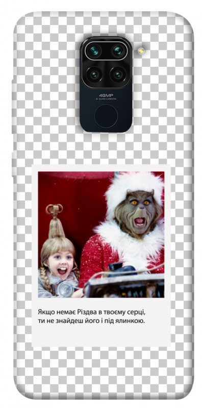 Чехол itsPrint New Year's cinema 1 для Xiaomi Redmi Note 9 / Redmi 10X, itsellopt, купить оптом с доставкой