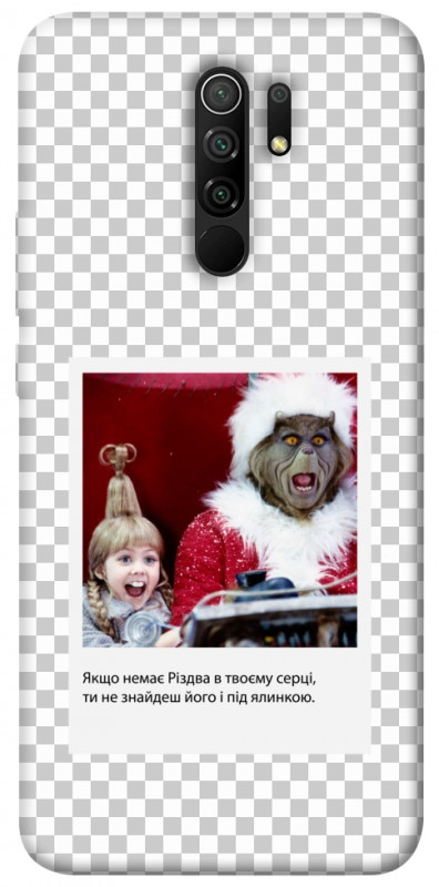 Чехол itsPrint New Year's cinema 1 для Xiaomi Redmi 9, itsellopt, купить оптом с доставкой