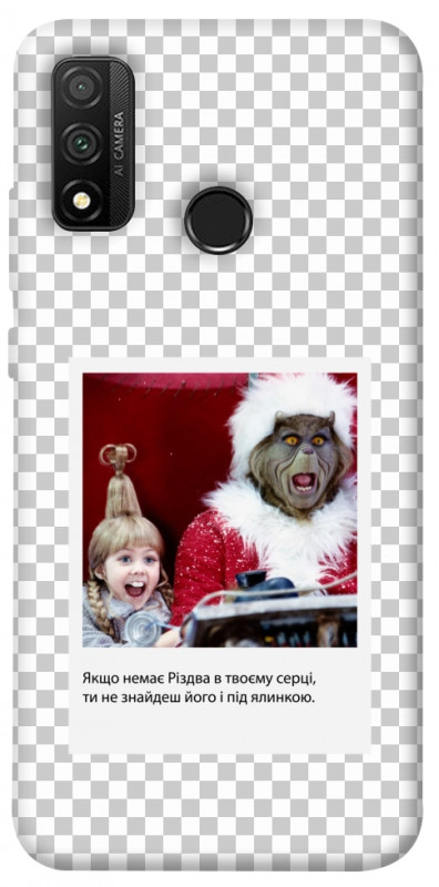 Чехол itsPrint New Year's cinema 1 для Huawei P Smart (2020), itsellopt, купить оптом с доставкой
