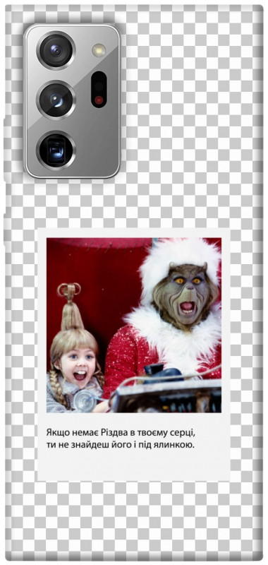 Чехол itsPrint New Year's cinema 1 для Samsung Galaxy Note 20 Ultra, itsellopt, купить оптом с доставкой
