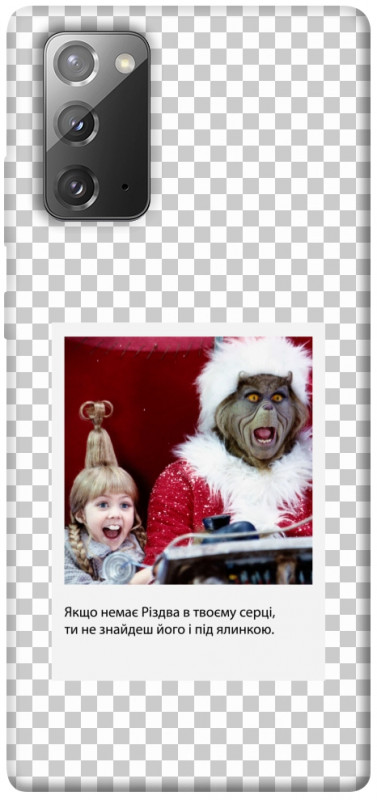 Чехол itsPrint New Year's cinema 1 для Samsung Galaxy Note 20, itsellopt, купить оптом с доставкой