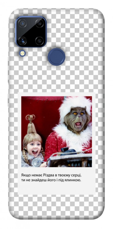 Чехол itsPrint New Year's cinema 1 для Realme C15, itsellopt, купить оптом с доставкой